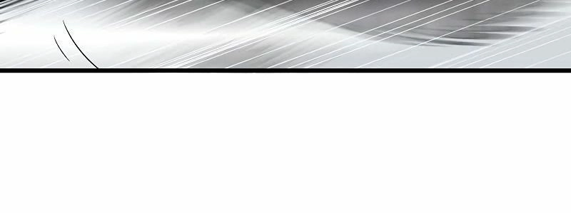 Vợ Tôi Là Quỷ Vương Chapter 129 - 21