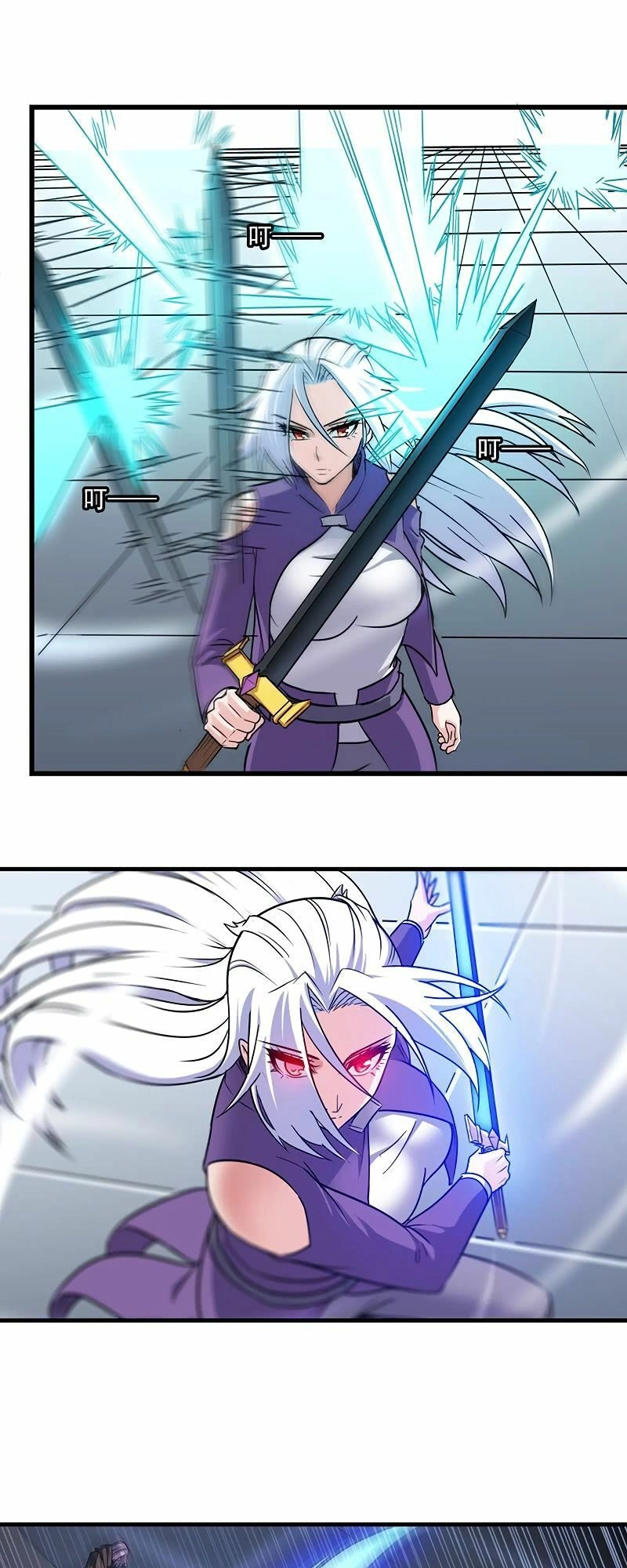 Vợ Tôi Là Quỷ Vương Chapter 130 - 7