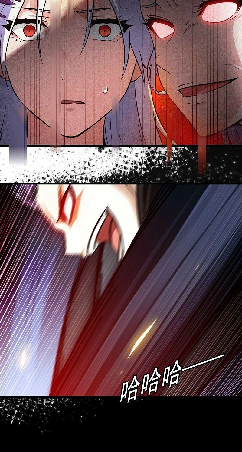 Vợ Tôi Là Quỷ Vương Chapter 131 - 28