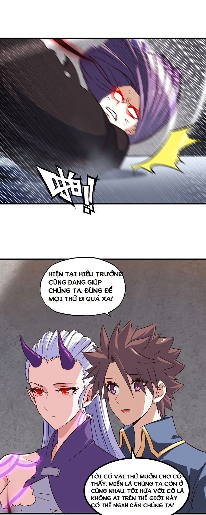 Vợ Tôi Là Quỷ Vương Chapter 133 - 22