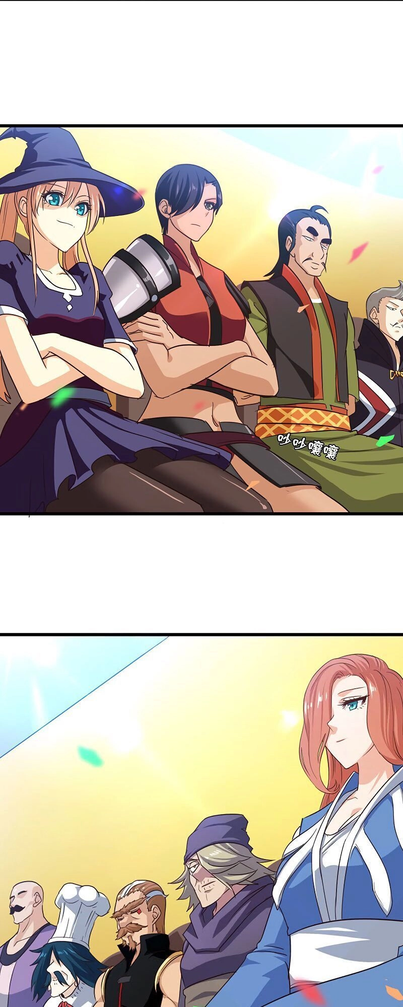 Vợ Tôi Là Quỷ Vương Chapter 137 - 2