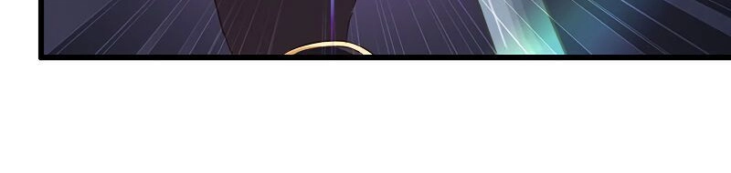 Vợ Tôi Là Quỷ Vương Chapter 137 - 24