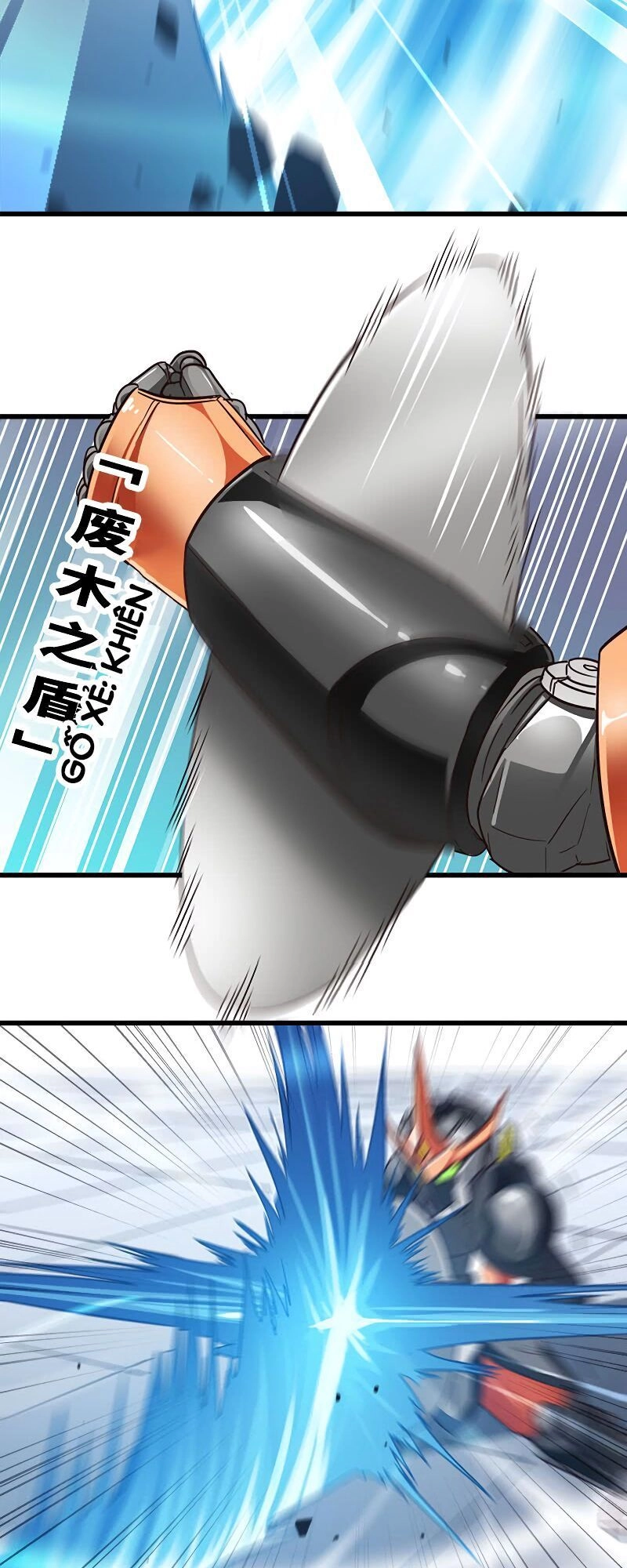 Vợ Tôi Là Quỷ Vương Chapter 138 - 18