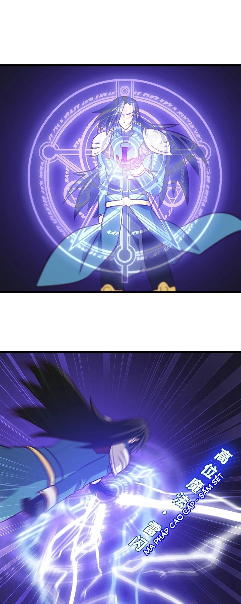 Vợ Tôi Là Quỷ Vương Chapter 138 - 21