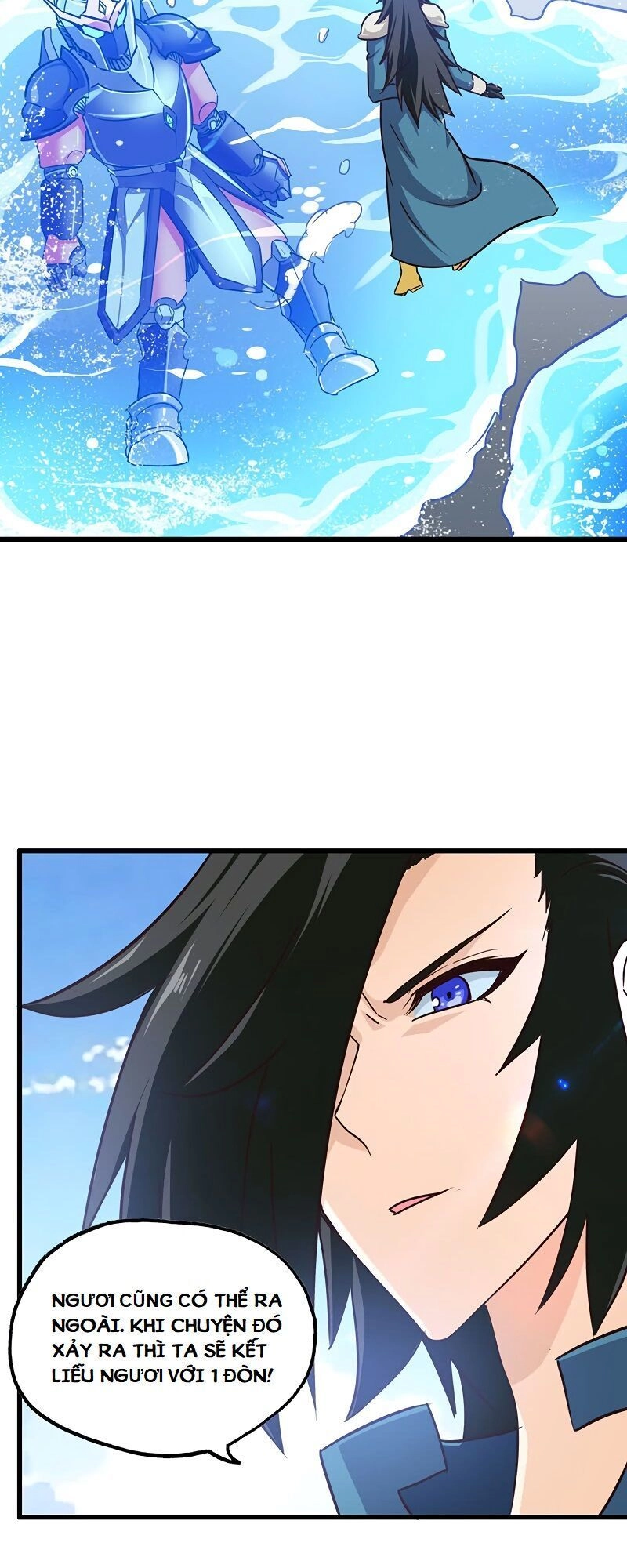 Vợ Tôi Là Quỷ Vương Chapter 139 - 27