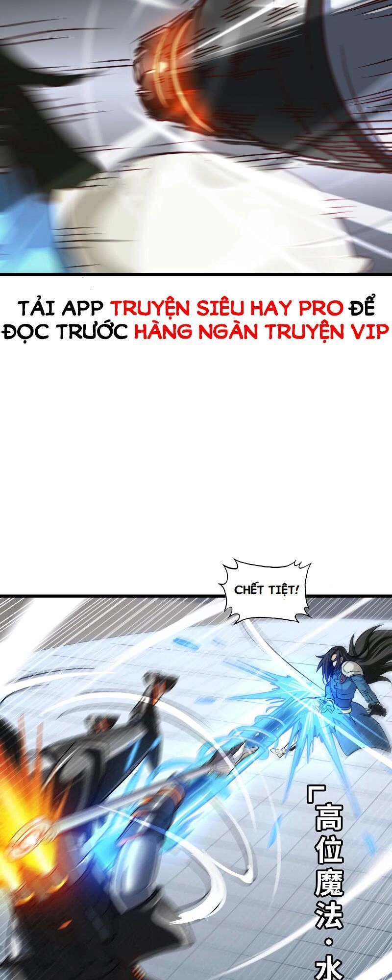 Vợ Tôi Là Quỷ Vương Chapter 141 - 3