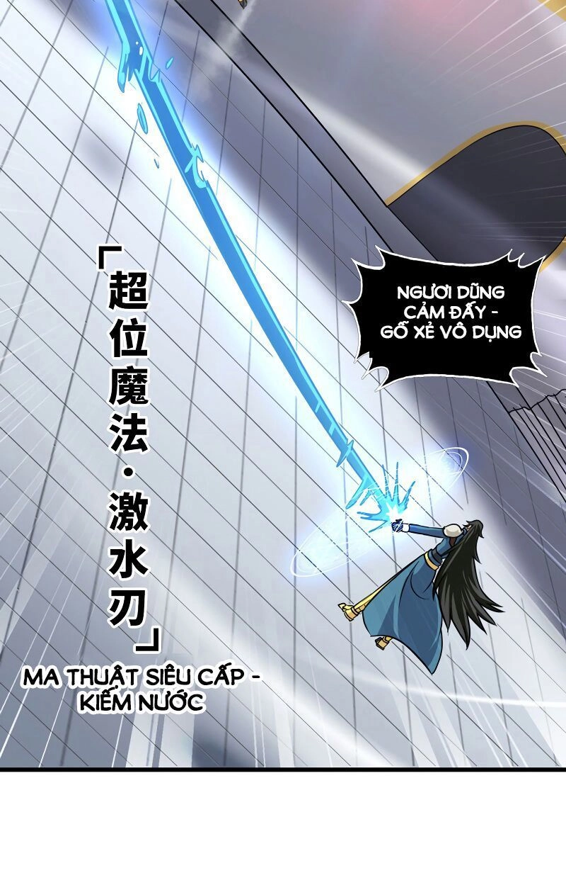 Vợ Tôi Là Quỷ Vương Chapter 141 - 6