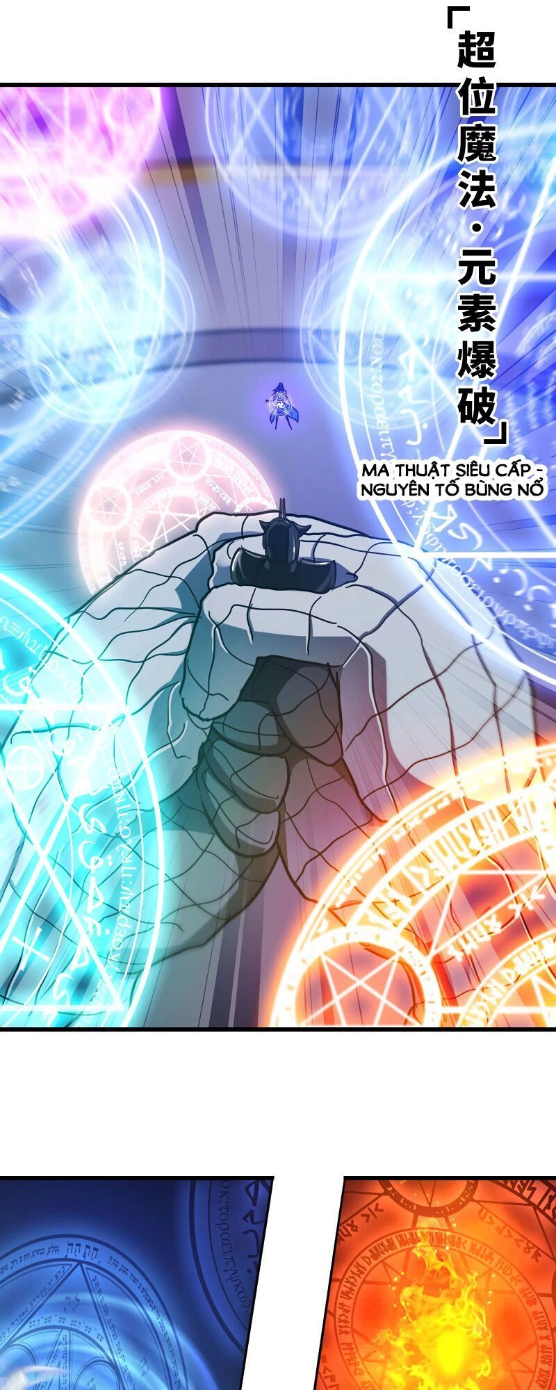 Vợ Tôi Là Quỷ Vương Chapter 141 - 16