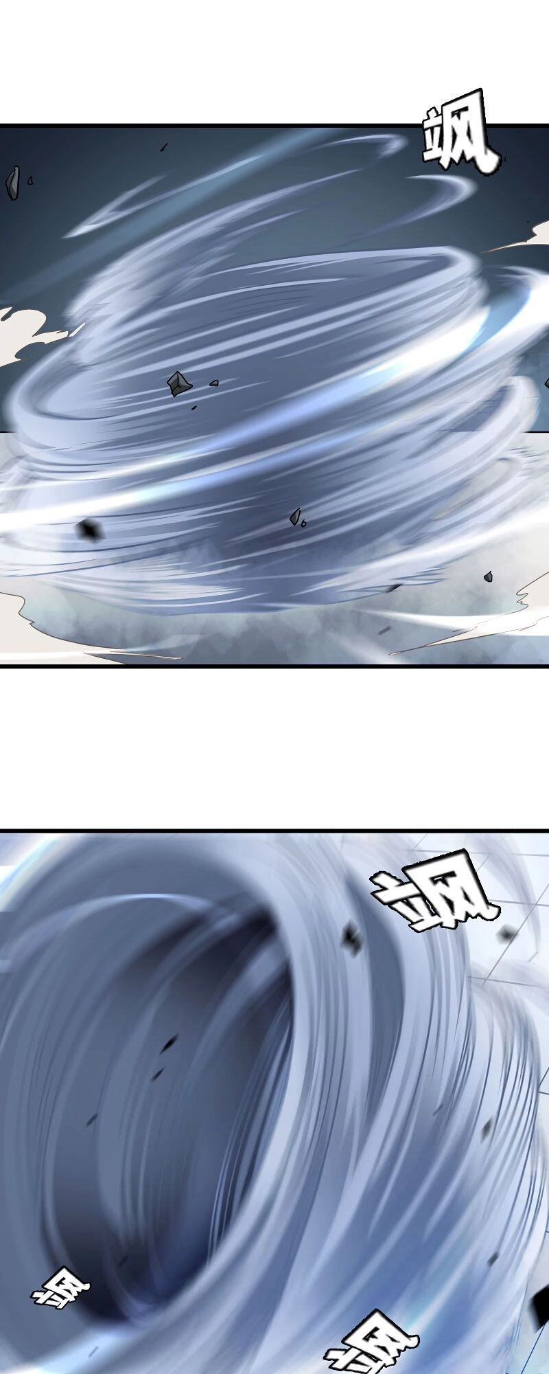 Vợ Tôi Là Quỷ Vương Chapter 142 - 9