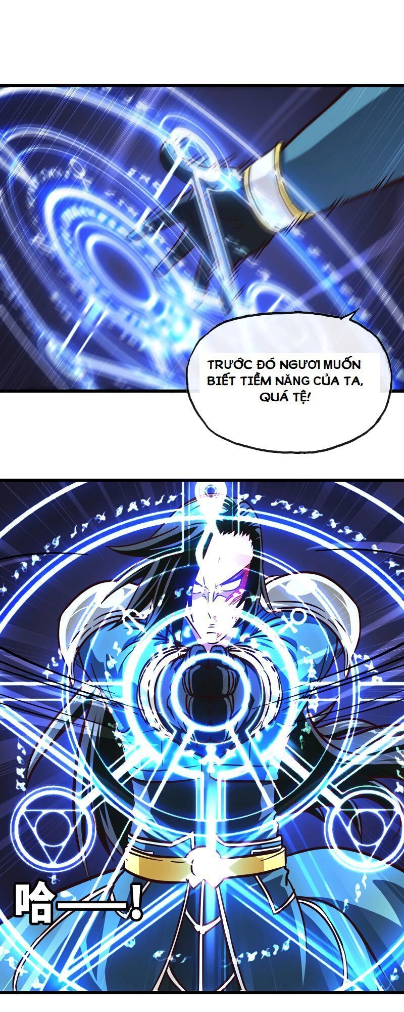 Vợ Tôi Là Quỷ Vương Chapter 142 - 17