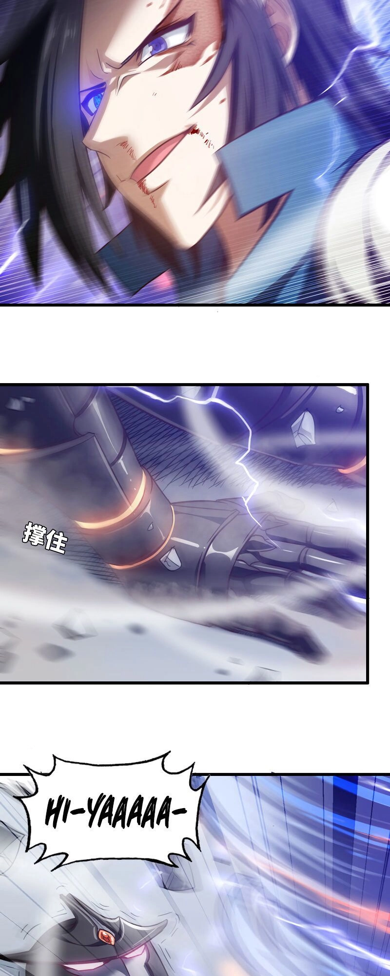 Vợ Tôi Là Quỷ Vương Chapter 144 - 2