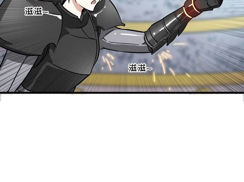 Vợ Tôi Là Quỷ Vương Chapter 146 - 18