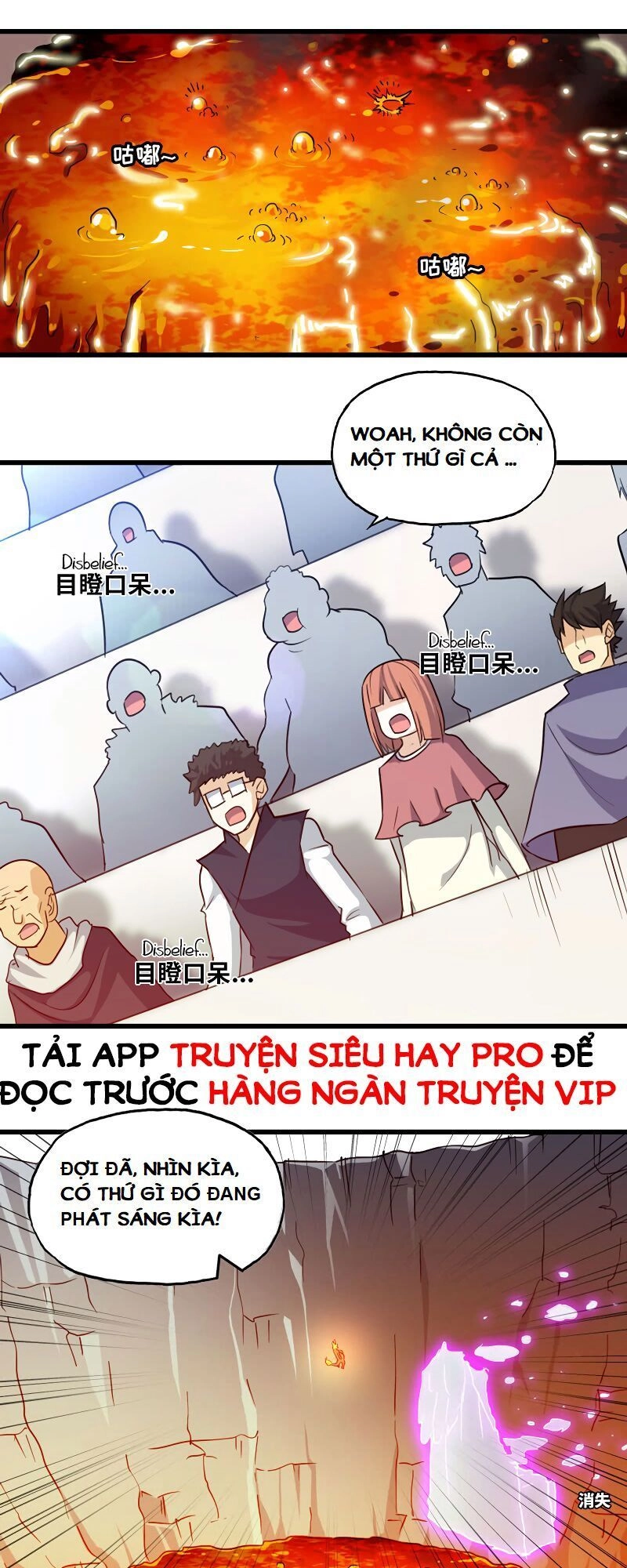 Vợ Tôi Là Quỷ Vương Chapter 146 - 23