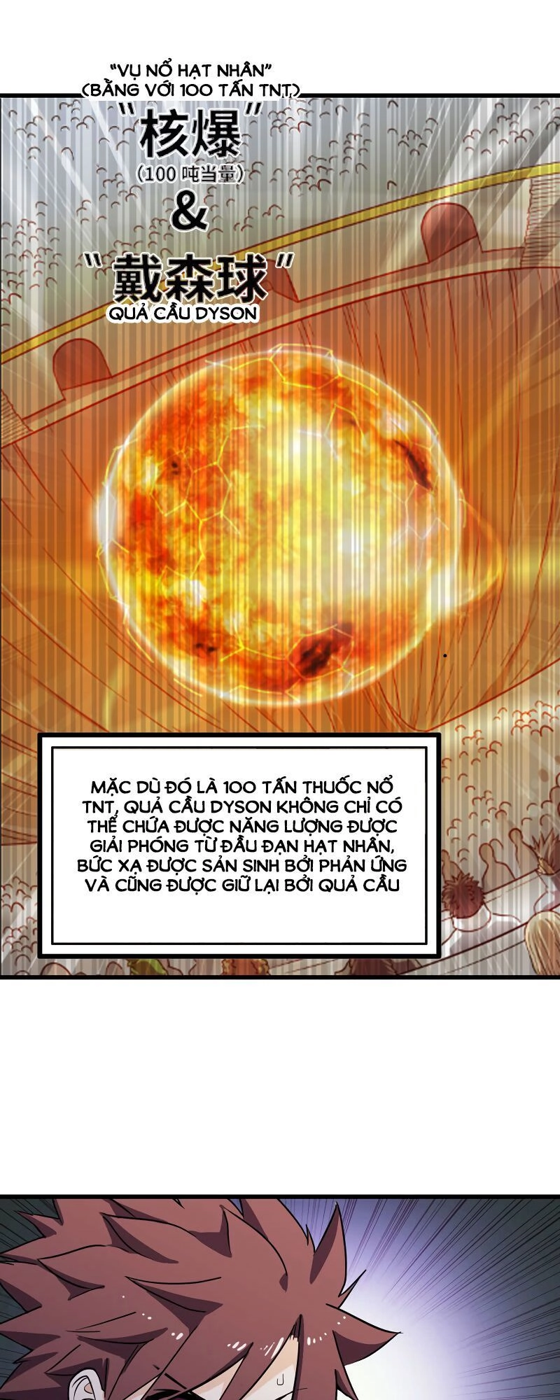 Vợ Tôi Là Quỷ Vương Chapter 149 - 5