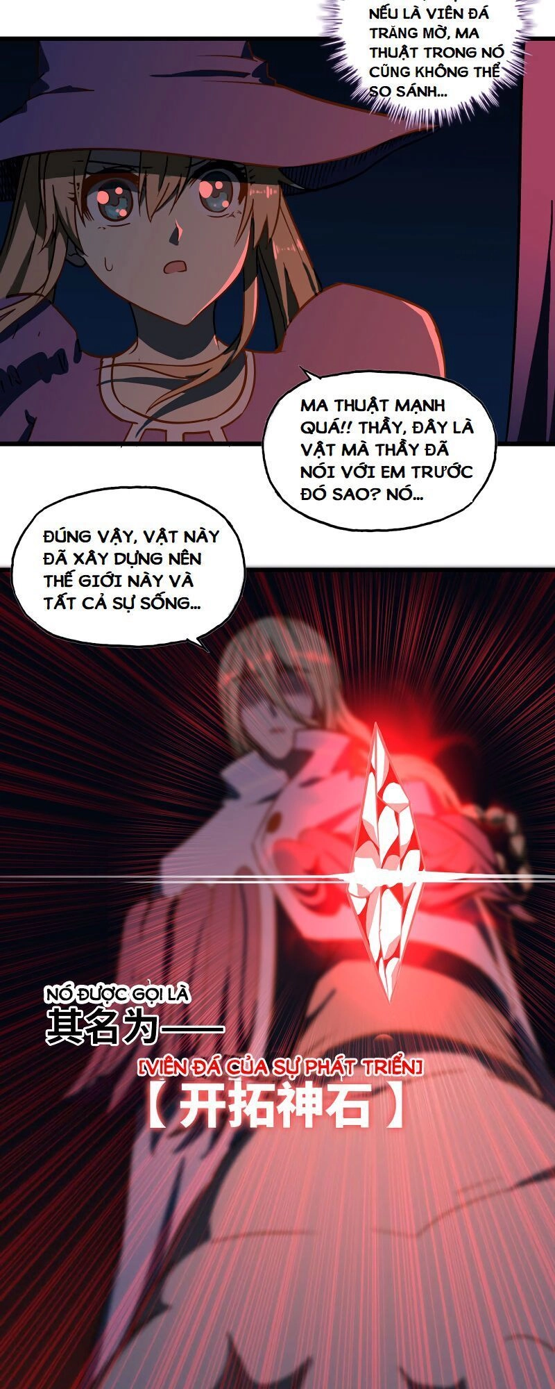 Vợ Tôi Là Quỷ Vương Chapter 151 - 19