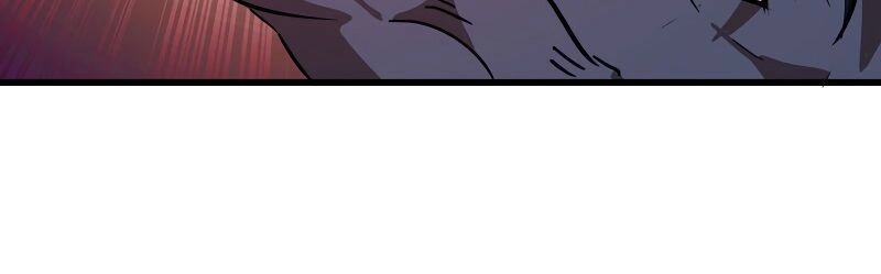 Vợ Tôi Là Quỷ Vương Chapter 152 - 12