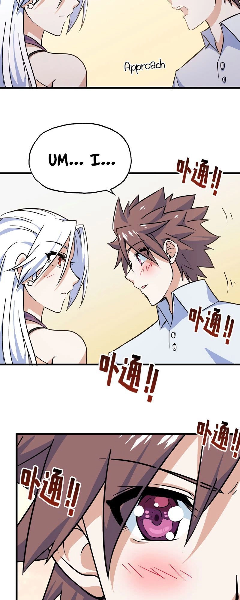 Vợ Tôi Là Quỷ Vương Chapter 154 - 20