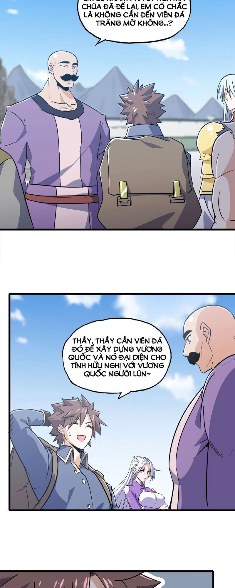 Vợ Tôi Là Quỷ Vương Chapter 157 - 17