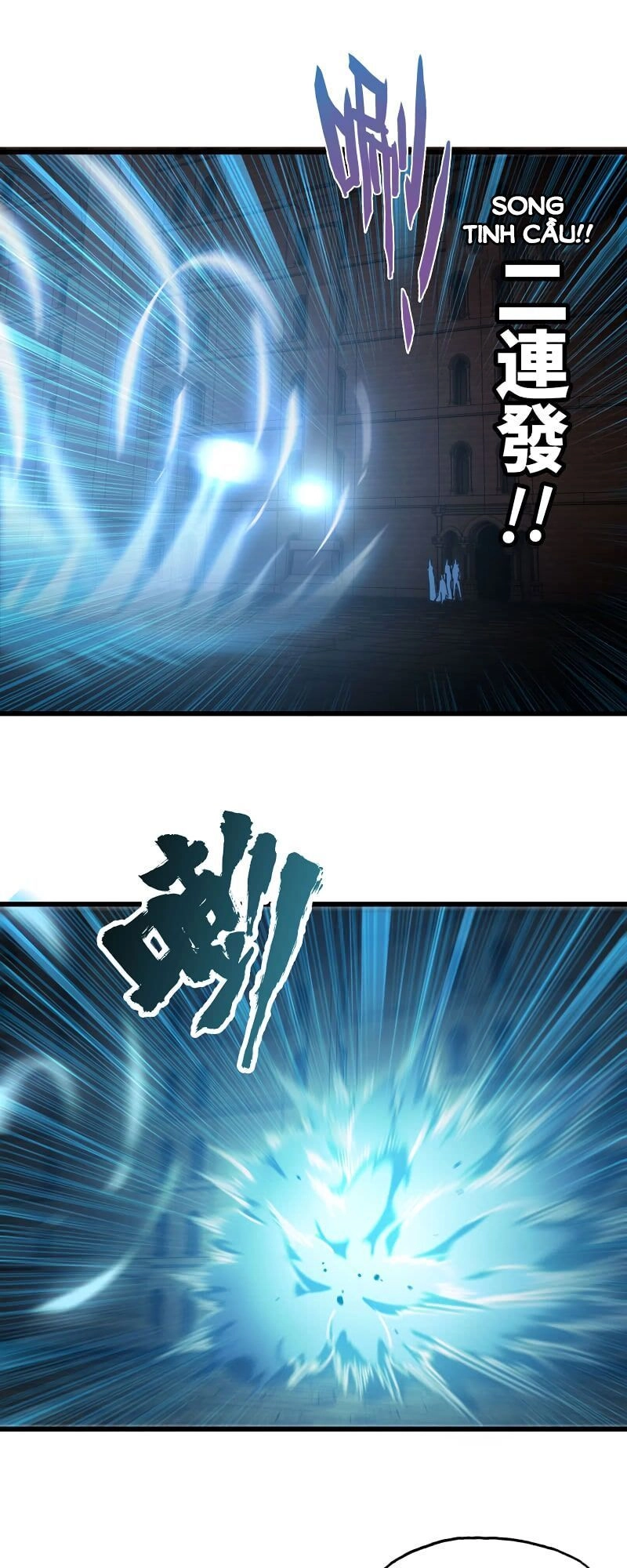 Vợ Tôi Là Quỷ Vương Chapter 163 - 16