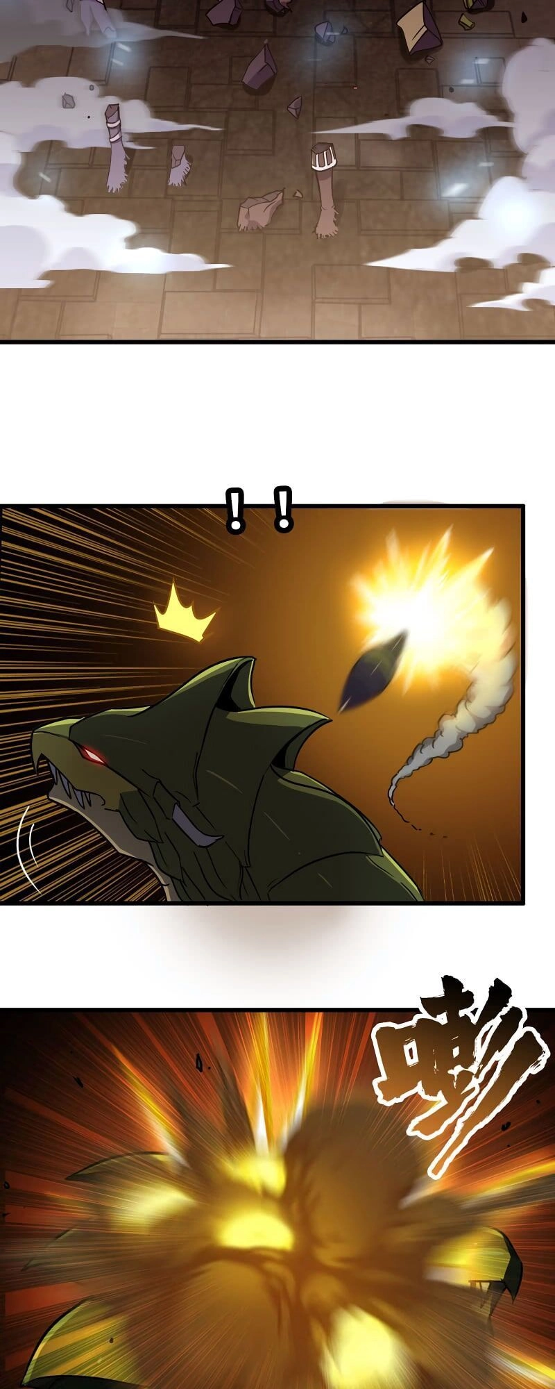 Vợ Tôi Là Quỷ Vương Chapter 163 - 18