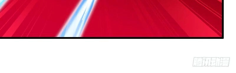 Vợ Tôi Là Quỷ Vương Chapter 164 - 8