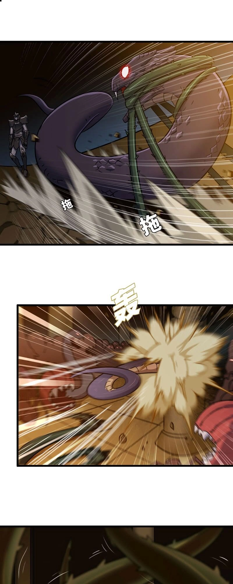 Vợ Tôi Là Quỷ Vương Chapter 166 - 6