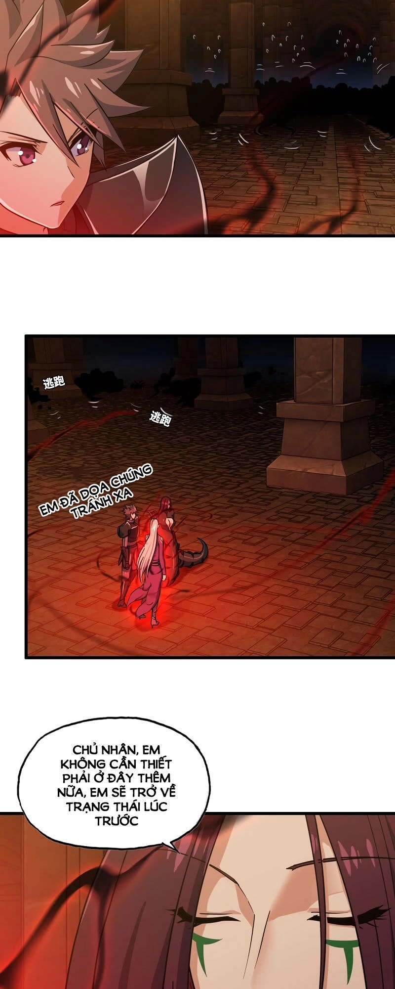 Vợ Tôi Là Quỷ Vương Chapter 166 - 21