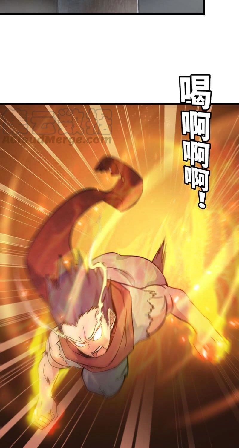 Vợ Tôi Là Quỷ Vương Chapter 171 - 6