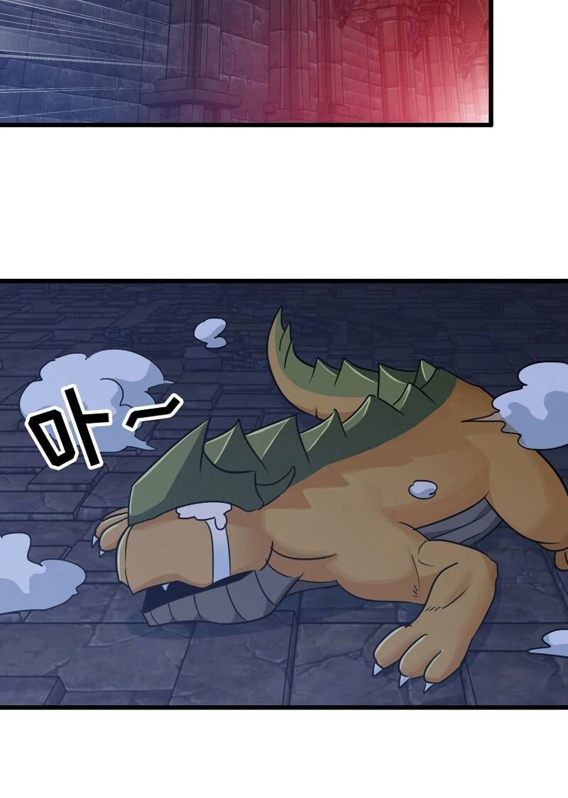 Vợ Tôi Là Quỷ Vương Chapter 174 - 21