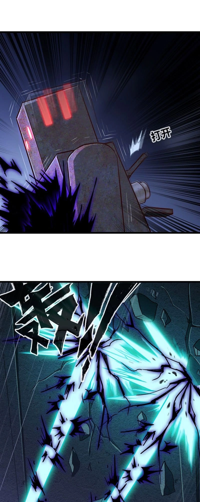 Vợ Tôi Là Quỷ Vương Chapter 176 - 9