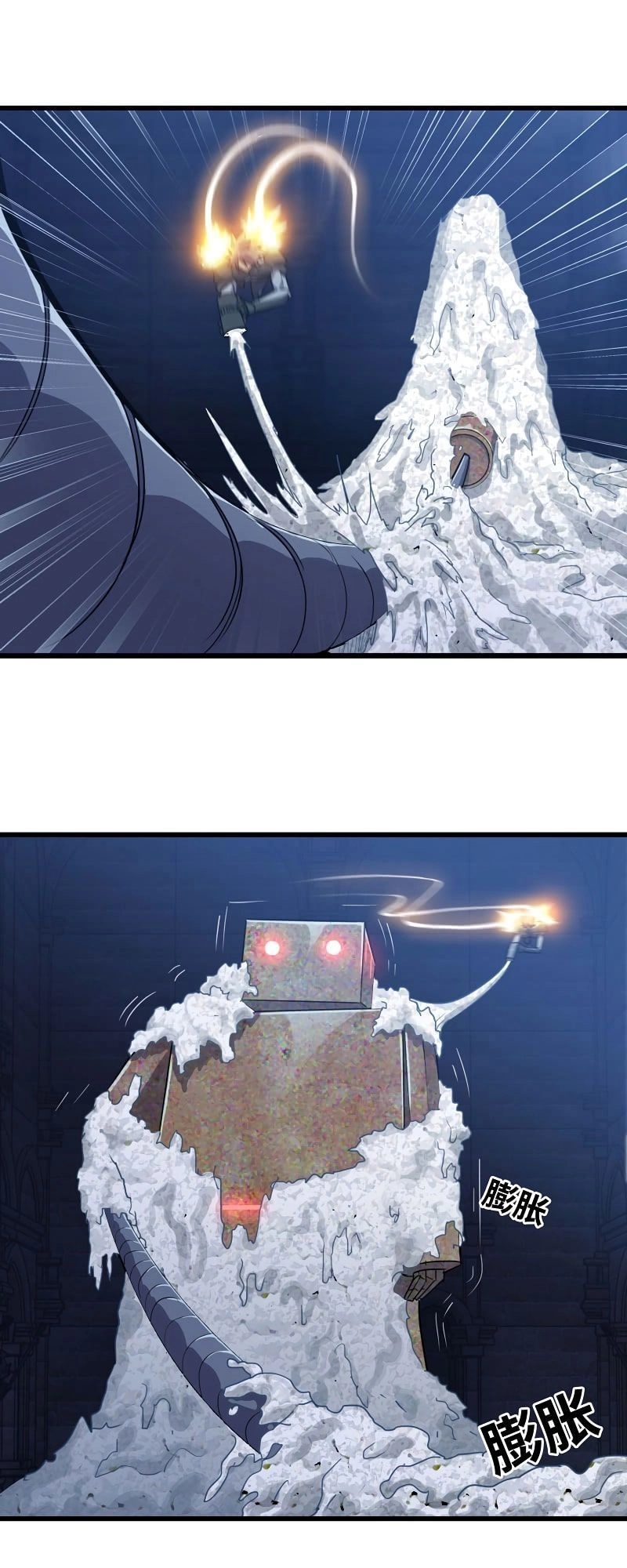 Vợ Tôi Là Quỷ Vương Chapter 176 - 23