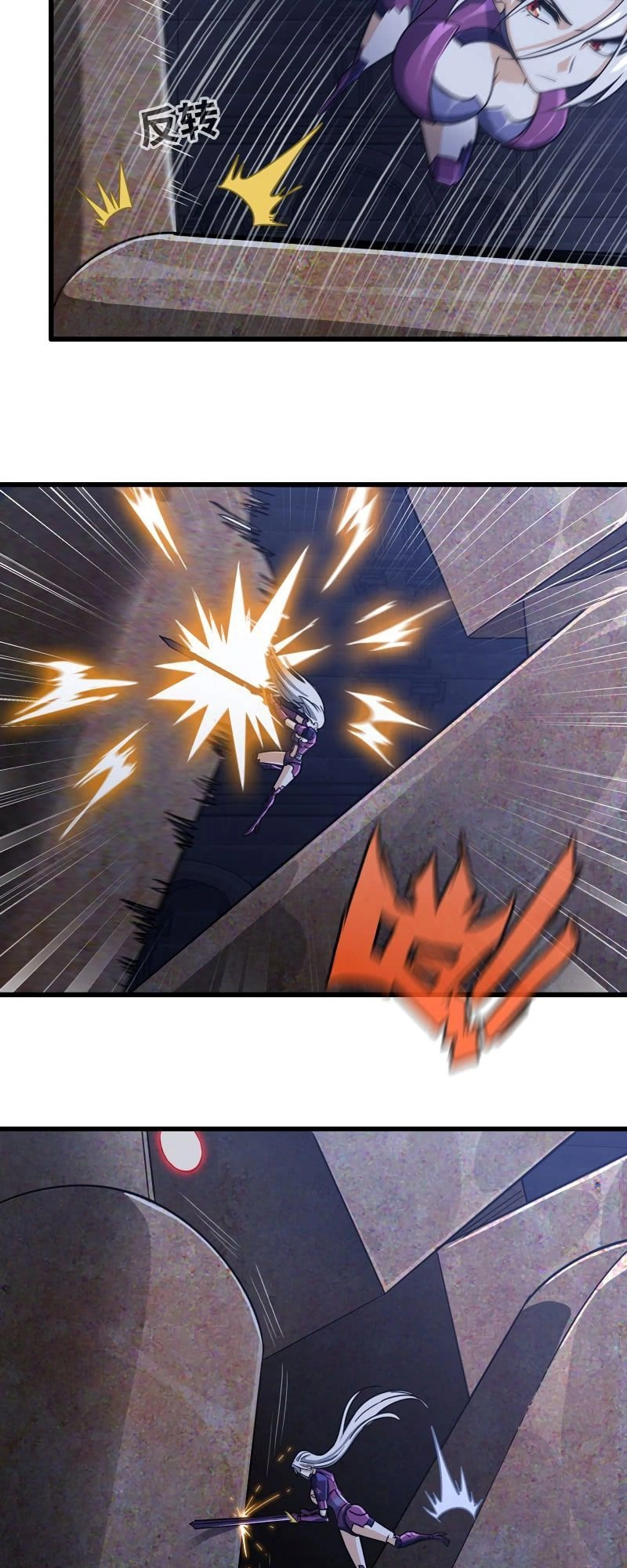 Vợ Tôi Là Quỷ Vương Chapter 177 - 3