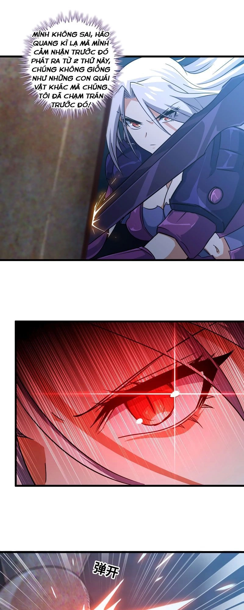 Vợ Tôi Là Quỷ Vương Chapter 177 - 5