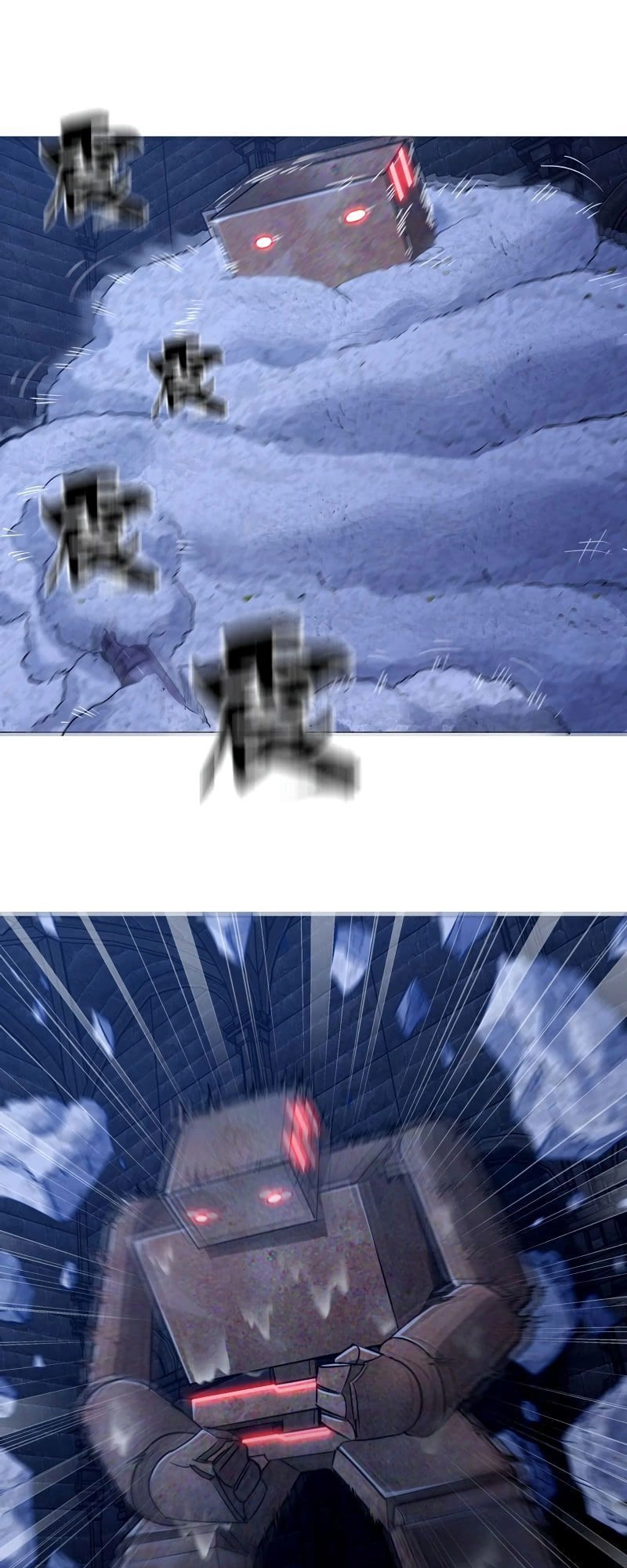 Vợ Tôi Là Quỷ Vương Chapter 177 - 17