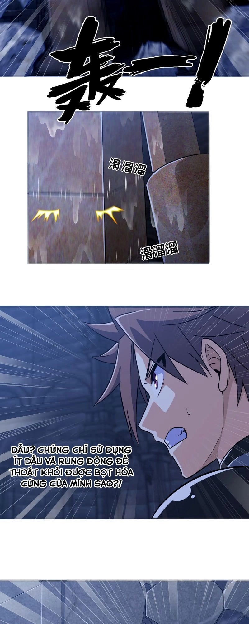 Vợ Tôi Là Quỷ Vương Chapter 177 - 18