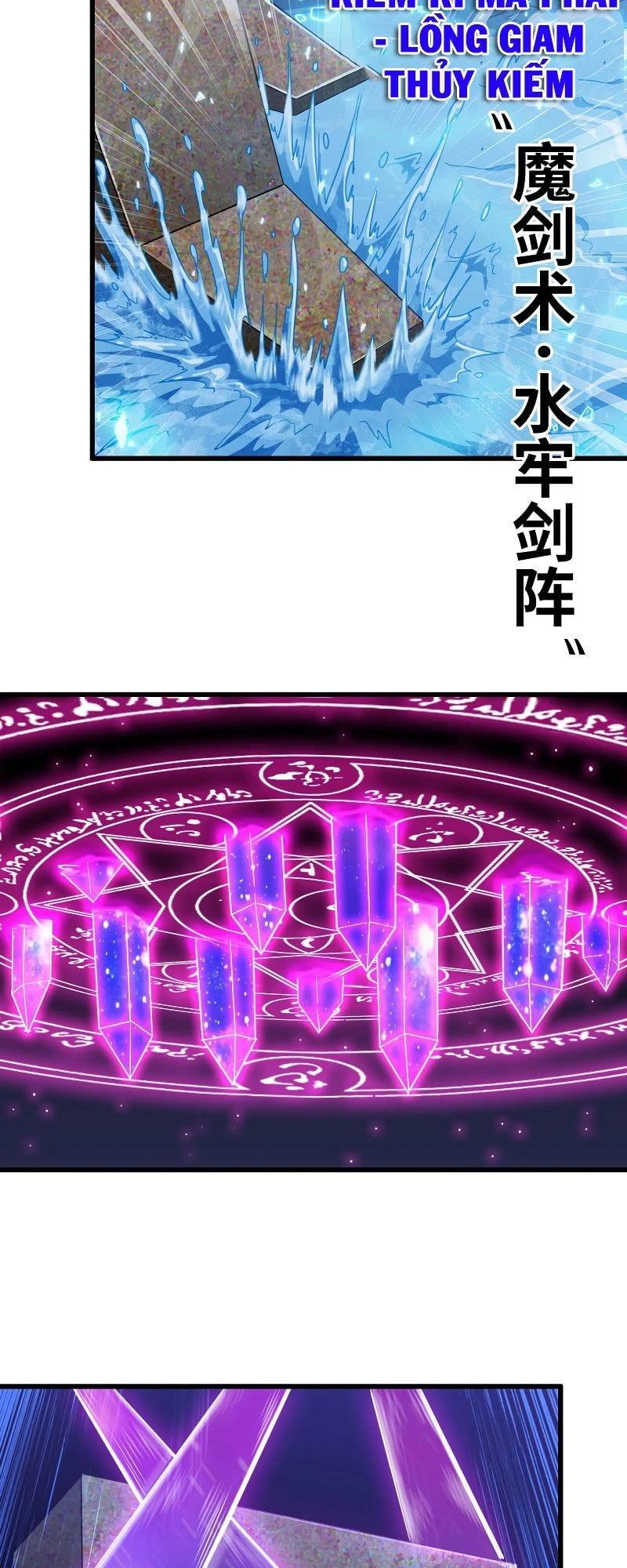 Vợ Tôi Là Quỷ Vương Chapter 178 - 13