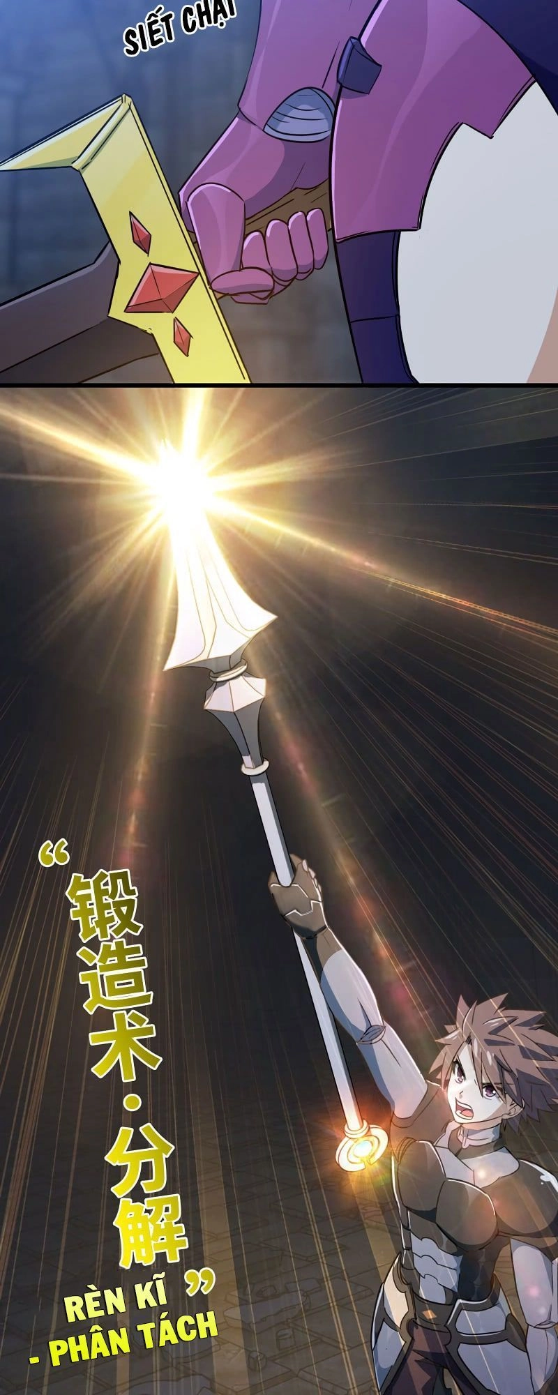 Vợ Tôi Là Quỷ Vương Chapter 178 - 23