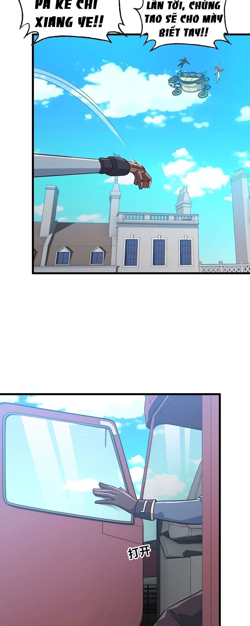 Vợ Tôi Là Quỷ Vương Chapter 182 - 19