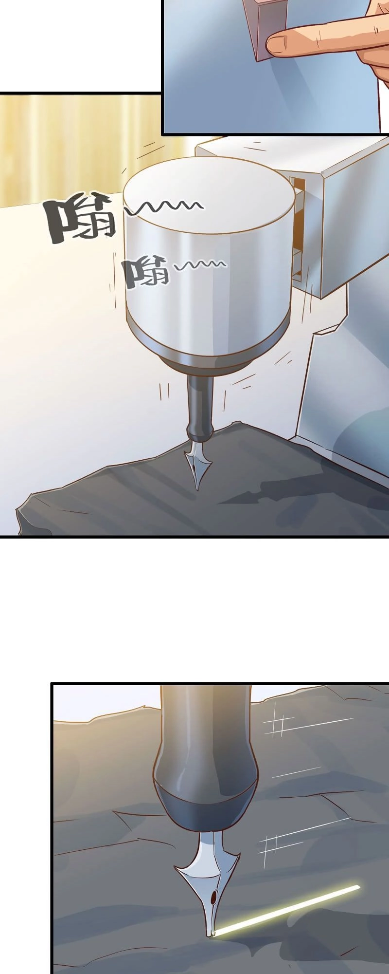 Vợ Tôi Là Quỷ Vương Chapter 183 - 23