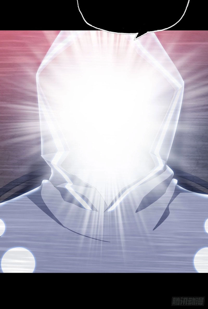 Vợ Tôi Là Quỷ Vương Chapter 188 - 20