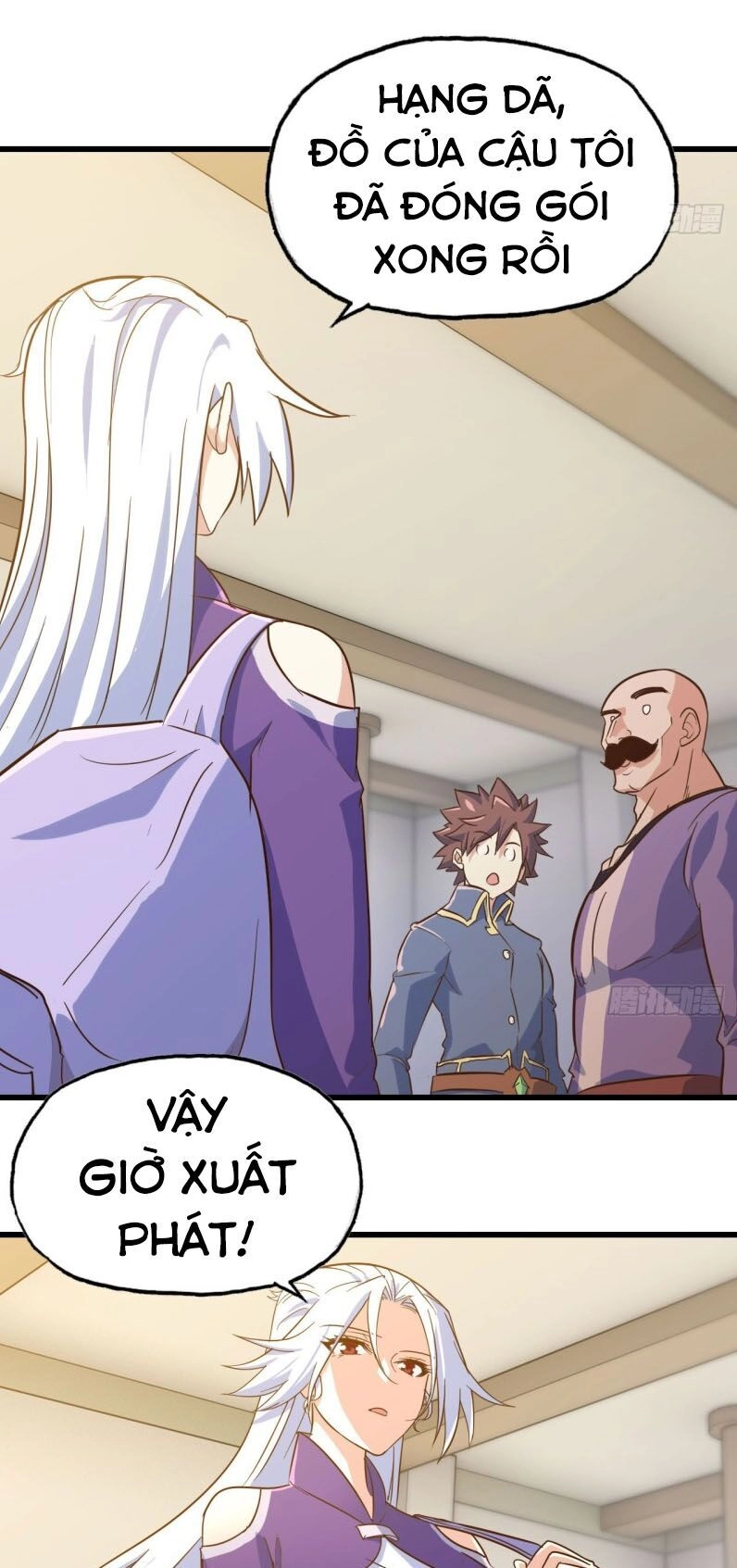 Vợ Tôi Là Quỷ Vương Chapter 191 - 1