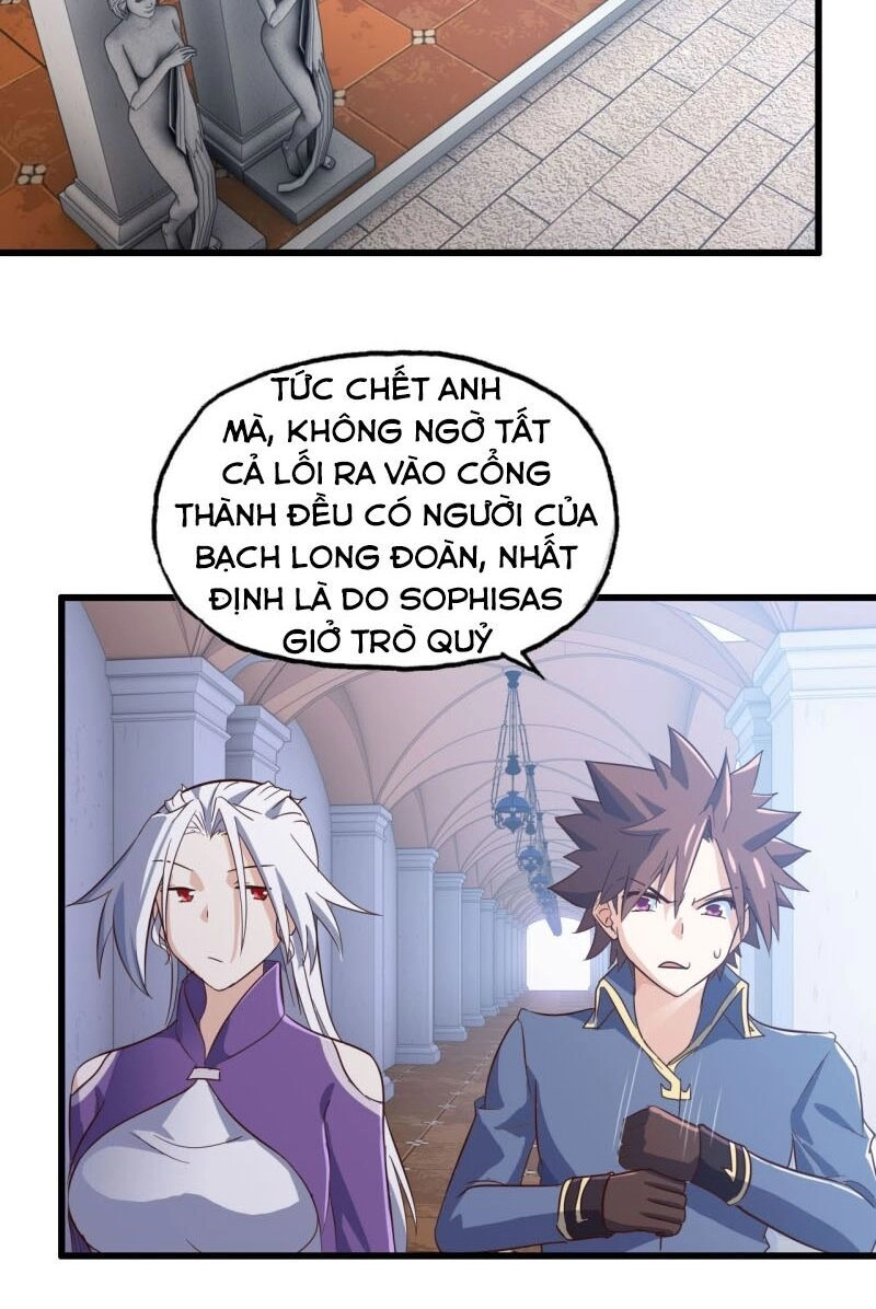 Vợ Tôi Là Quỷ Vương Chapter 192 - 2