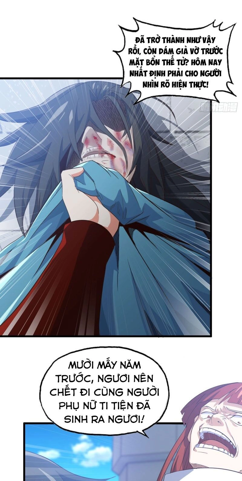 Vợ Tôi Là Quỷ Vương Chapter 192 - 19