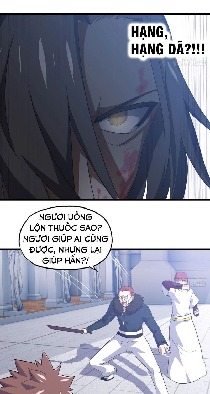 Vợ Tôi Là Quỷ Vương Chapter 192 - 27