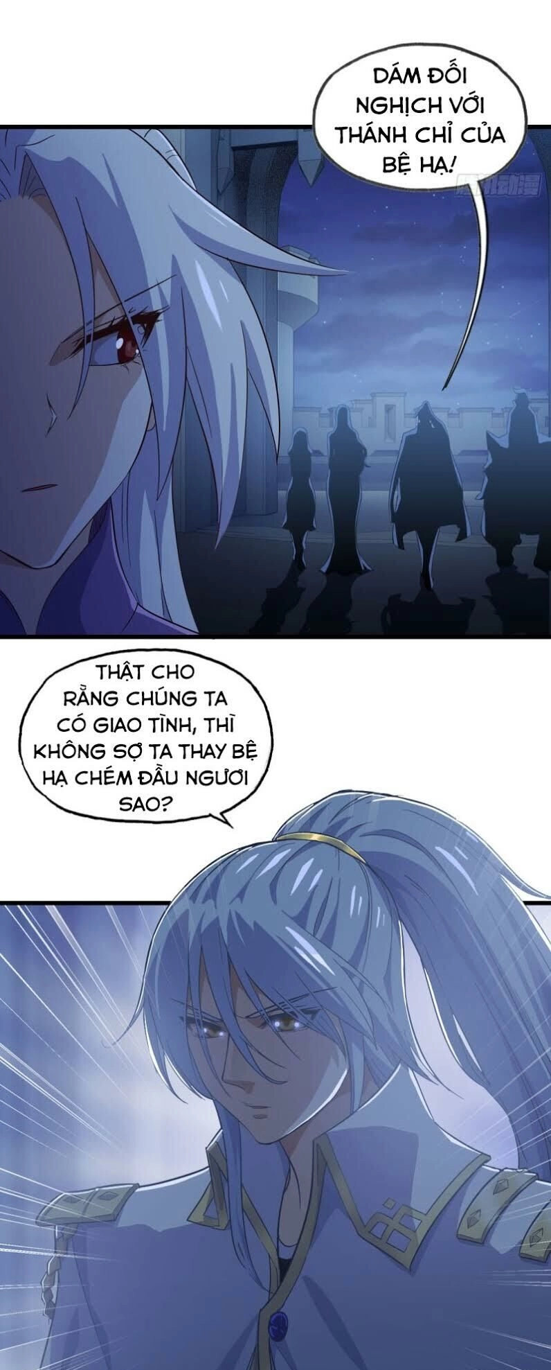 Vợ Tôi Là Quỷ Vương Chapter 194 - 14