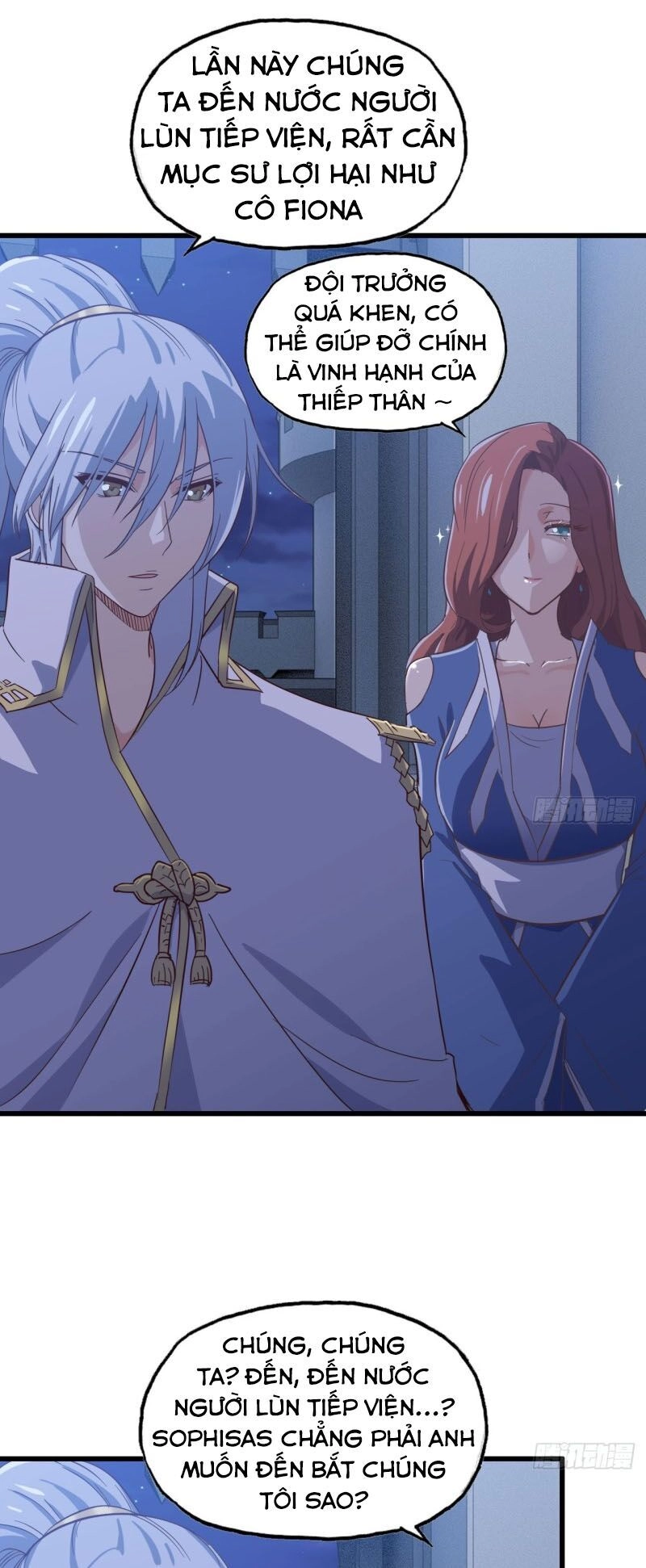 Vợ Tôi Là Quỷ Vương Chapter 194 - 20