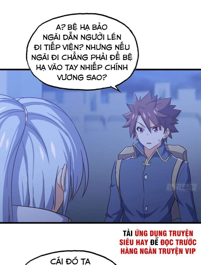 Vợ Tôi Là Quỷ Vương Chapter 195 - 1