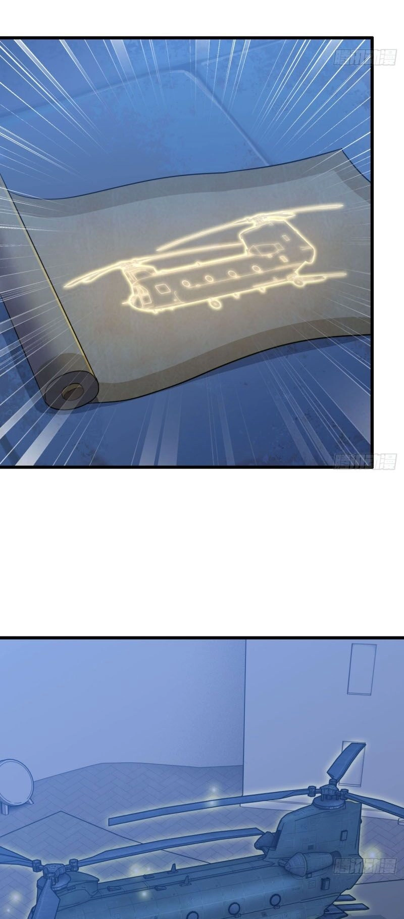 Vợ Tôi Là Quỷ Vương Chapter 195 - 14