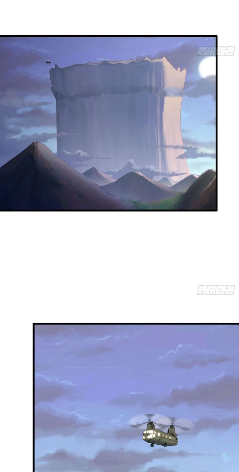 Vợ Tôi Là Quỷ Vương Chapter 196 - 29