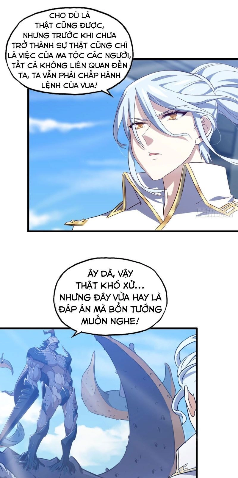 Vợ Tôi Là Quỷ Vương Chapter 198 - 18